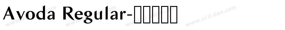 Avoda Regular字体转换